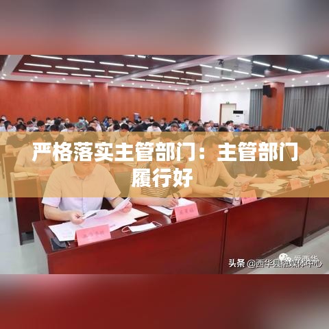 雍荣闲雅 第2页