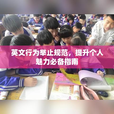 独一无二 第2页
