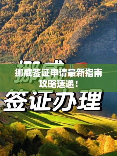 鸟声兽心 第2页