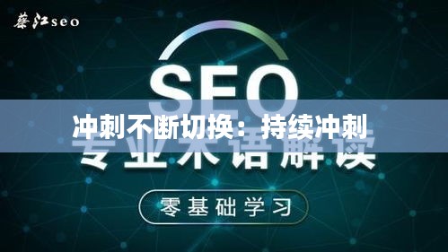 荡然无存 第2页
