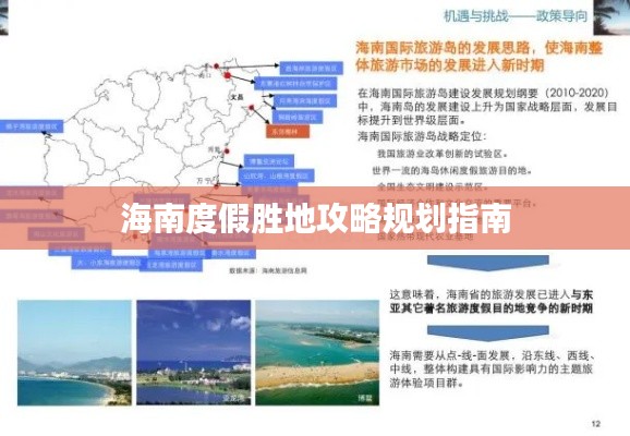 大事夸张 第2页