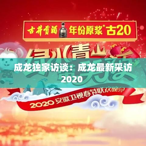 继晷焚膏 第2页