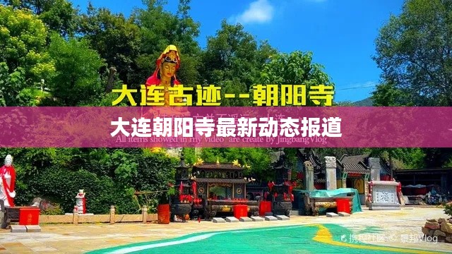 集思广益 第2页