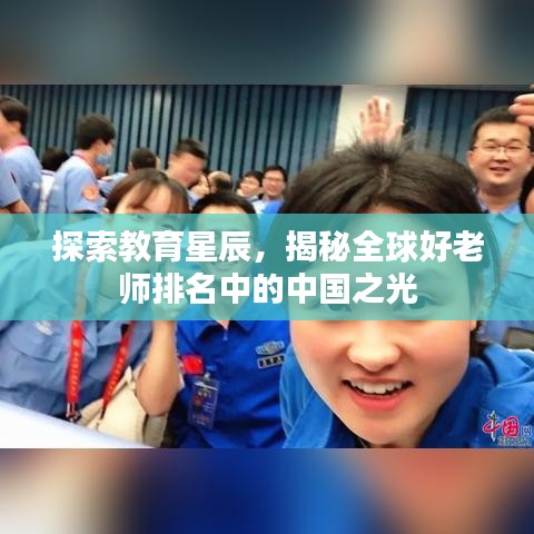 全始全终 第2页