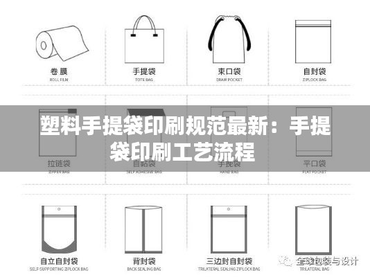 还淳反素 第2页