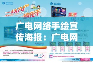 飞禽走兽 第2页