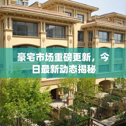 政企行业数字化软件 第103页