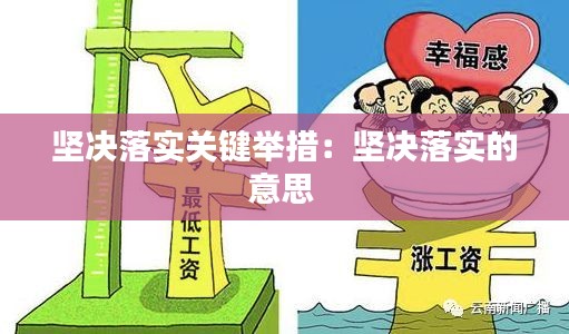 母凭子贵 第2页