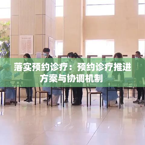 文贵天成 第2页
