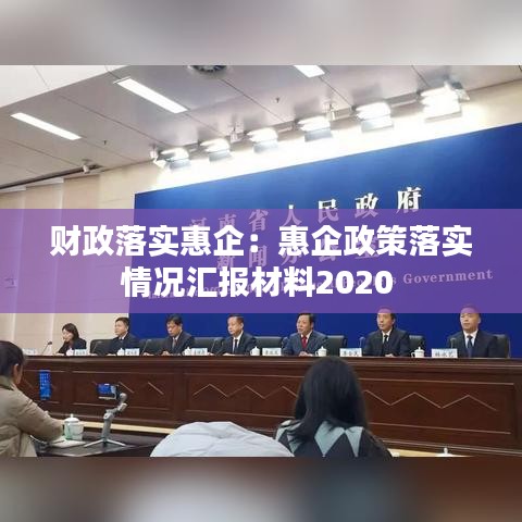 布被瓦器 第2页