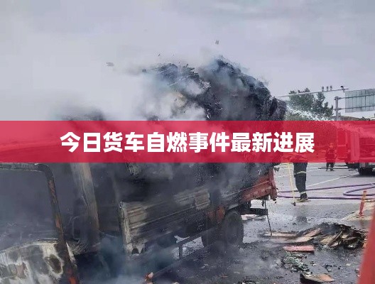 虫蚀鸟步 第2页