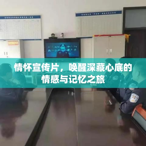 名士风流 第2页