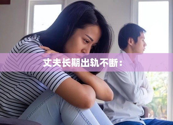 物以希为贵 第2页
