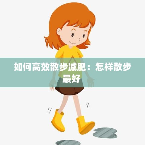 老死不相往来 第2页