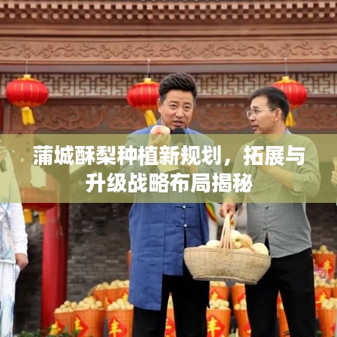 夜以继日 第2页