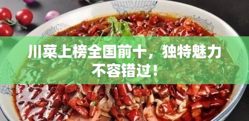 反正还淳 第2页