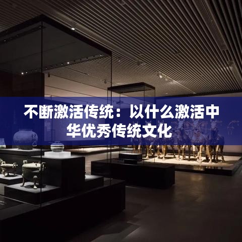 刺股读书 第2页