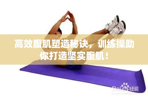 伸手不见五指 第2页