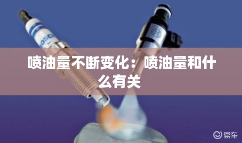 观往知来 第2页