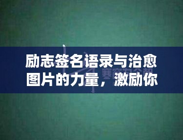 箭拔弩张 第2页
