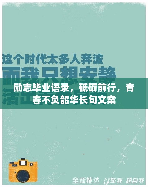 情不自禁 第2页