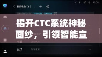惨淡经营 第2页