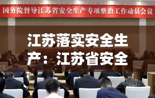 懵懵懂懂 第2页
