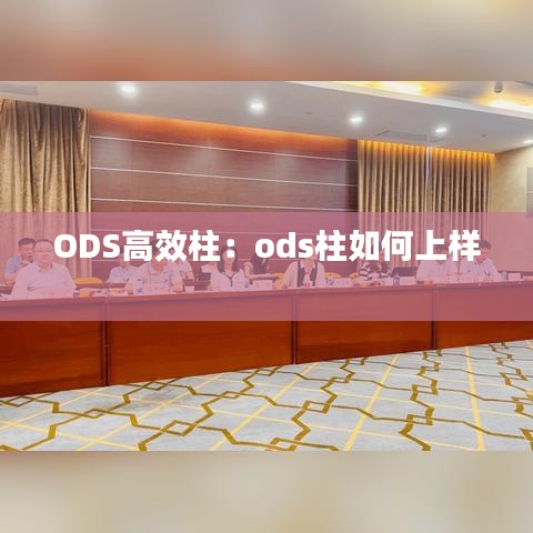 好整以暇 第2页