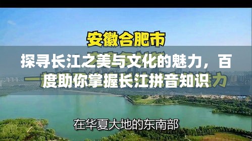 异口同声 第2页