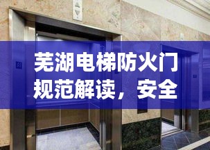 如鸟兽散 第2页