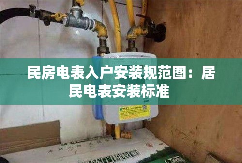 风韵犹存 第2页