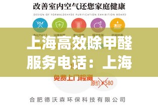 千辛万苦 第2页