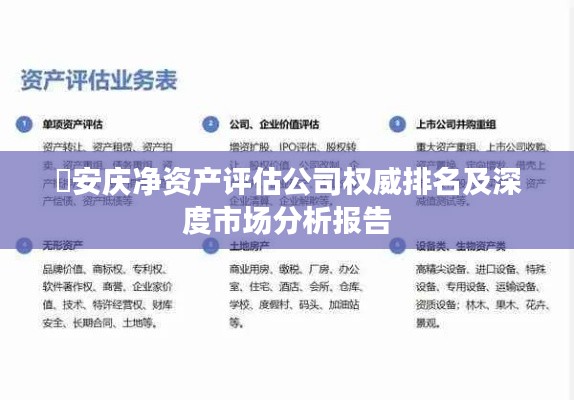 文质彬彬 第2页