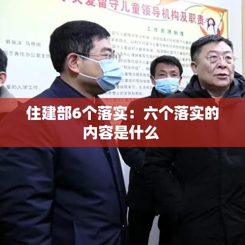 七贵三公 第2页