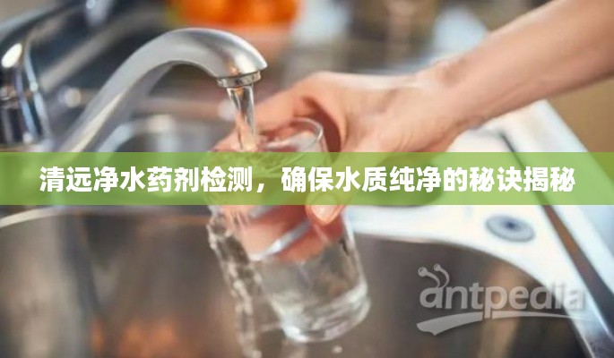 作舍道边 第2页