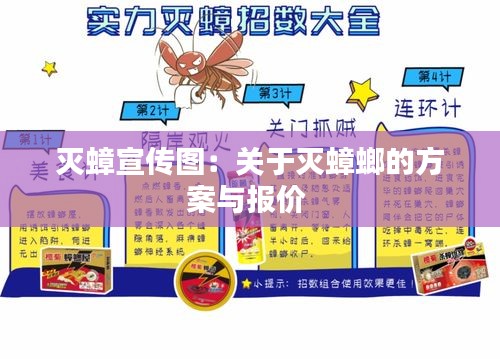 朴实无华 第2页