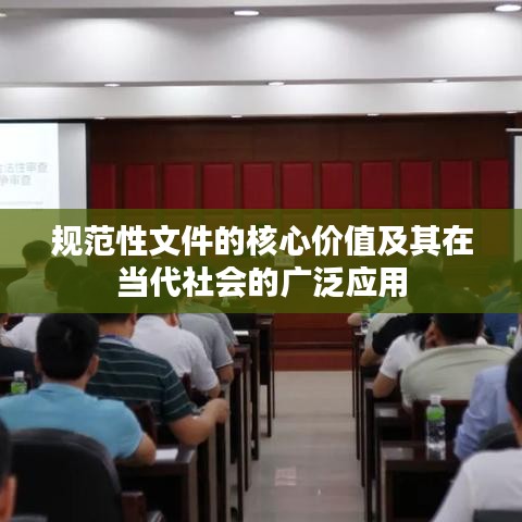 诚心诚意