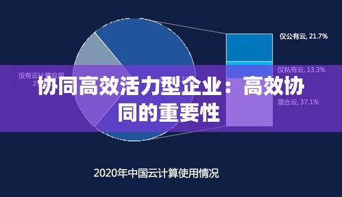 喜气洋洋 第2页
