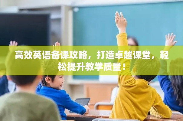 迷离马虎 第2页