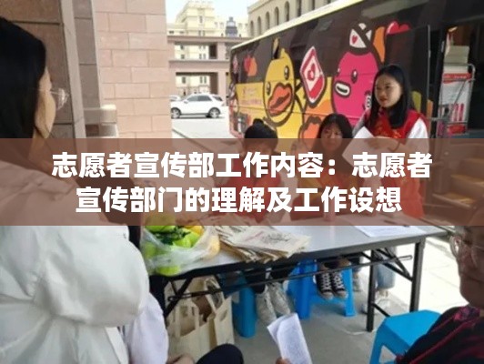 见贤思齐 第2页
