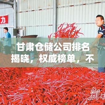 手不释卷 第2页