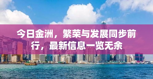 比张比李 第2页