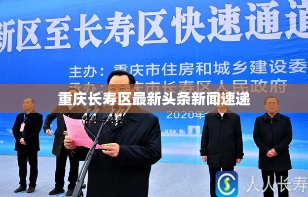发奋图强 第2页