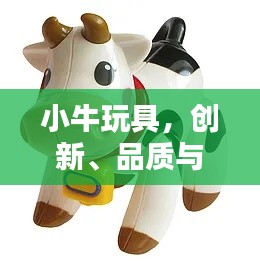 顶天立地 第2页