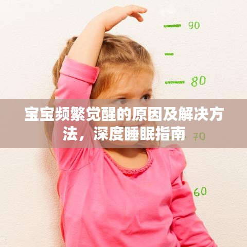 嘴是两张皮 第2页