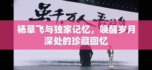 政企行业数字化软件 第68页