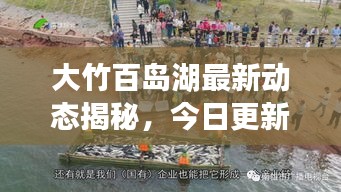寥若晨星 第2页
