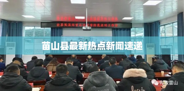 只争朝夕 第2页