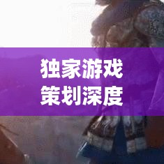 学而不厌 第2页