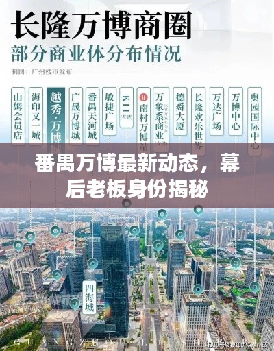 屦贱踊贵 第2页